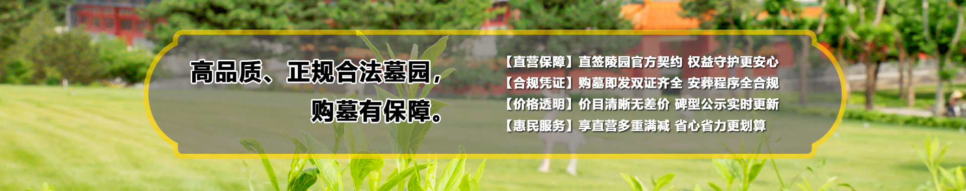 喜闹元宵