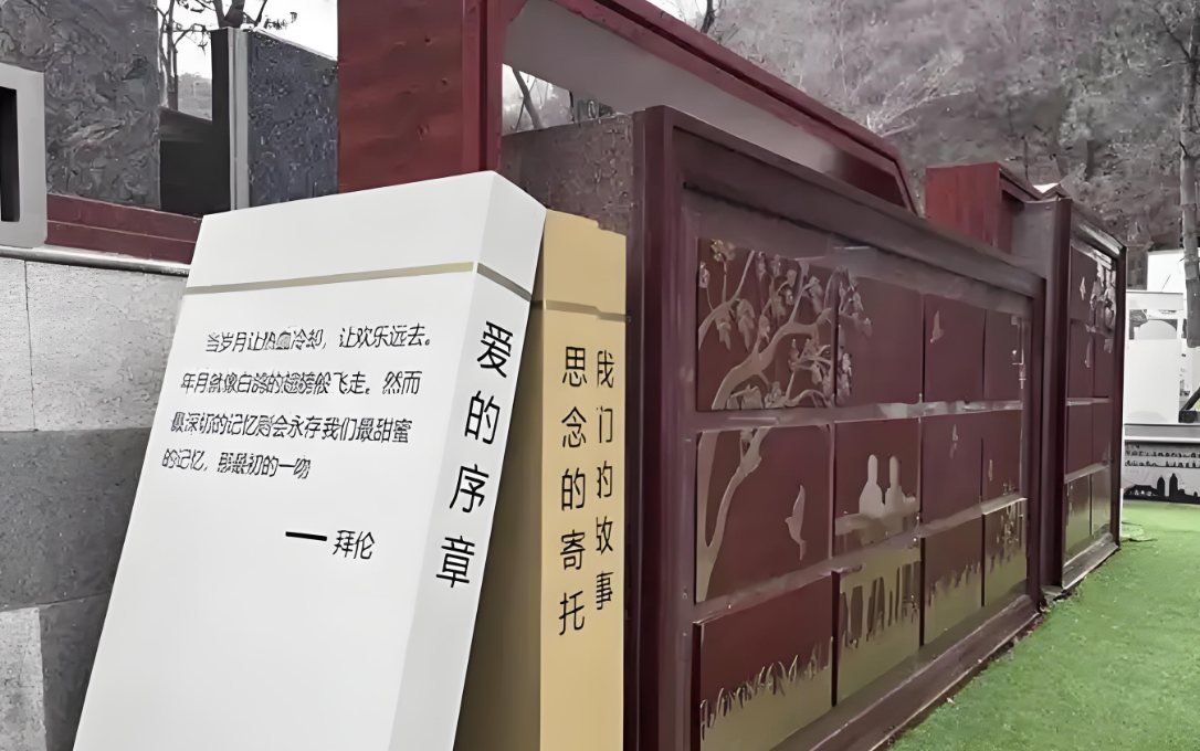 微信图片_20250220131501.png
