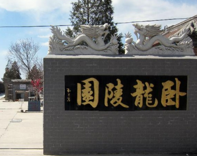 微信图片_20250214092735.png