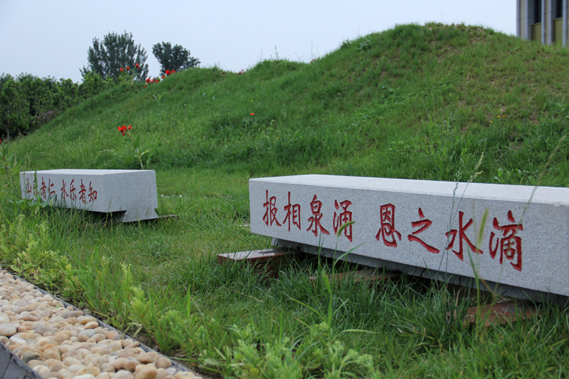 施孝生态文化陵园：生态与文化交融的生命憩园