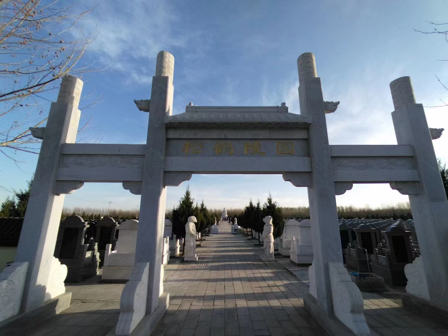 北京惠灵山松鹤陵园：生命的宁静归处400-040-4090