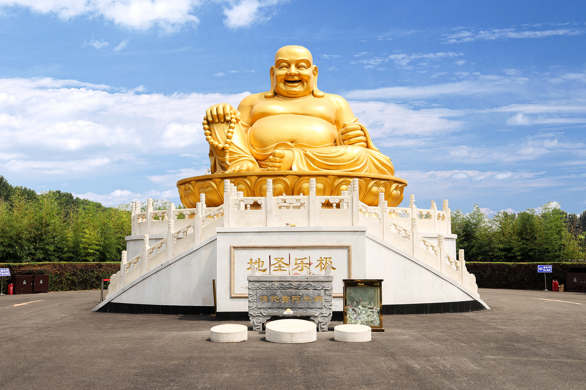 极乐园陵园：运河畔的诗意栖居与心灵净土