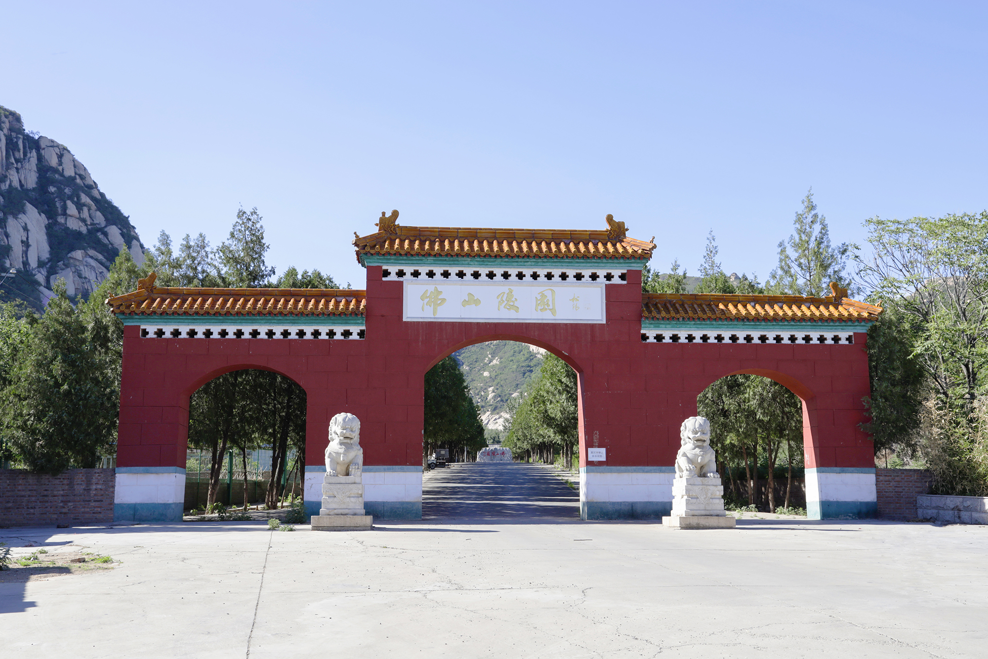 佛山陵园位置：京城西北的生命憩园