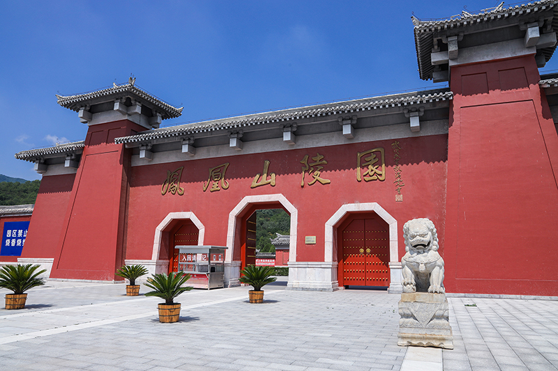 凤凰山陵园风水怎么样？风水吉地，安魂净土