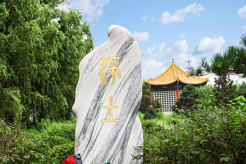 朝阳陵园：温榆河畔的生命绿洲与思念港湾